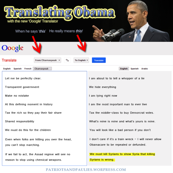Translating Obama 'speak'